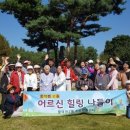 풍덕천2동 주민센터 이미지