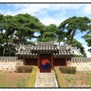 이삼장군 재실 이미지