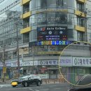 우리대학약국 이미지