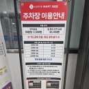 365서울소아청소년과의원 이미지