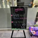 일월세탁소 이미지