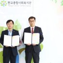 수정종합식품 이미지