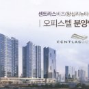 프리미엄비즈 이미지