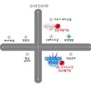 대향빌딩 이미지