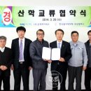 하이테크 - 서구 청라에메랄드로41번길 22 | 하이테크