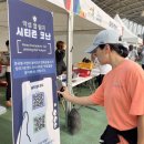 서천 이미지
