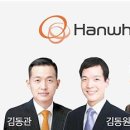 중앙교통㈜ 네이버블로그