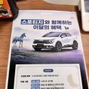 월드컵카센타 이미지