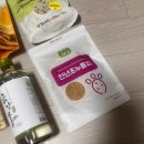 울진금강송우체국 | 울진 여행 꿀팁 울진애고백 신청하고 특산품 기념품 받기