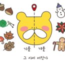 만이네 아지트