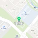 광교노인복지관 다목적실 이미지