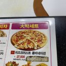 난타오천 이미지