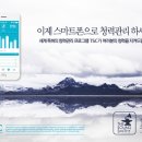 소리대장간청력관리센터 네이버블로그