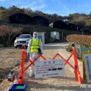 이창우농장 이미지