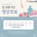 세종이엠365의원 이미지