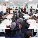 거북찻집 이미지