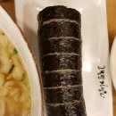 고봉민김밥공주