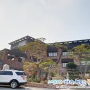빵과당신