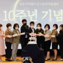 청운지역아동센터 이미지