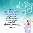 호세야 이미지
