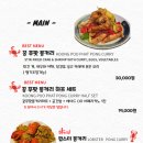 더 스위트타이 이미지