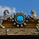 포니랜드 이미지