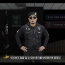 한양대엘리트태권도 이미지