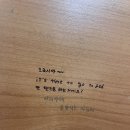 낙지락지 이미지