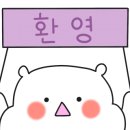 루엘호텔 이미지