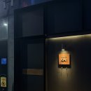 수성빌딩 | 대구 수성구청 / 한우오마카세 ‘카이’ 내돈내산 후기 🐮