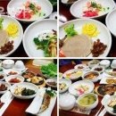 바우본가 이미지