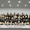 용인대 케이탑 태권도 이미지