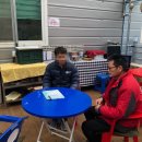 촌사람영농조합