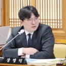 장병익 뉴스1