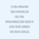 창작 소극장 이미지