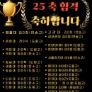 미들하이이스턴영어서창센터학원