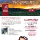 개금2동-7 이미지
