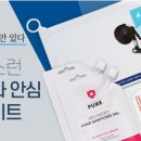 다솜상사 네이버블로그