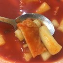베스킨라빈스도농이마트 이미지