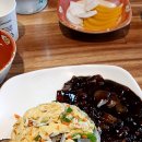 연화춘짜장 이미지