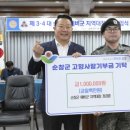정경훈