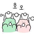 이화꽃집 이미지