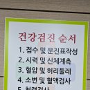 거제터의원 이미지