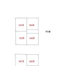 와동공원로 이미지