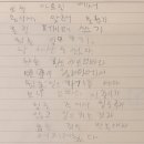 통합예술치유 프로그램 | 함께하랑 아트릿 통합예술프로그램 후기