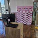 포천초등학교 병설 이미지