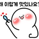 천안언니네젓갈 이미지