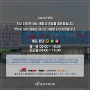 S테크니션 | 광주 벤츠 S클래스 W222 안드로이드 오토와 카플레이 터치 패널 시공기