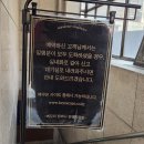 강남-133 | 133. 강남방탈출 [ 필름바이스티브 / 필바스 ] 키이스케이프 메모리컴퍼니 솔직후기