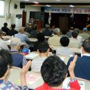 중구경로당 이미지